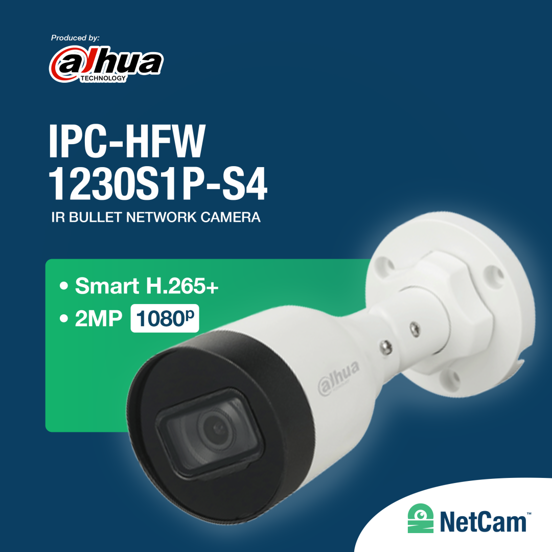 DAHUA IP OUTDOOR DH-IPC-HFW1230S1P-S4 (2MP/ 3.6MM)