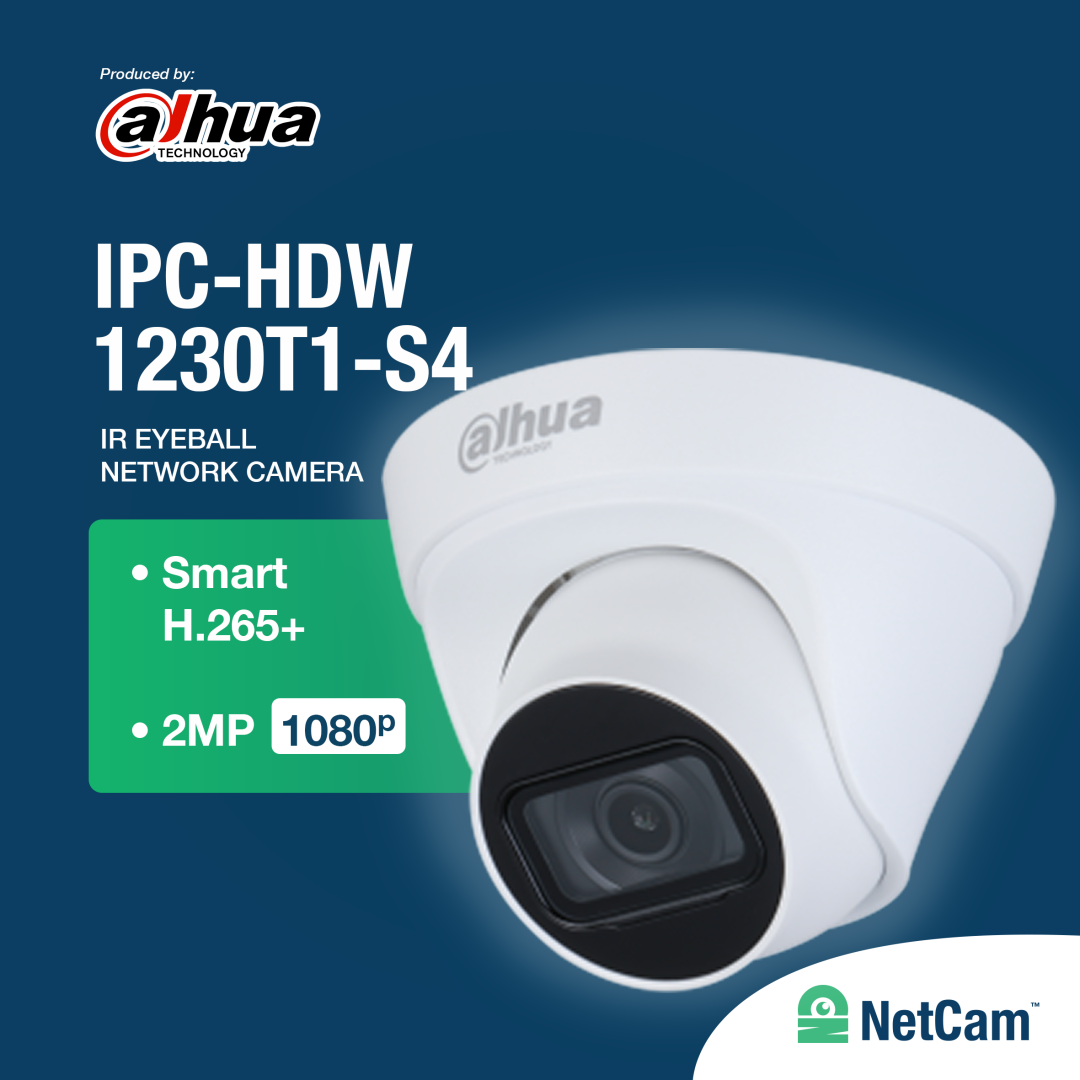 DAHUA IP INDOOR DH-IPC-HDW1230T1-S4 (2MP/ 2.8MM)
