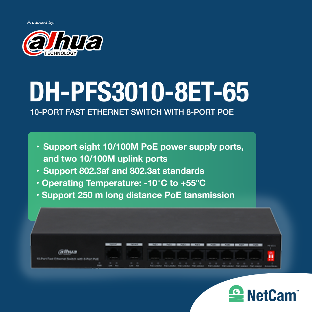 DAHUA POE DH-PFS3010-8ET-96 (8 PORT/ GIGABIT RJ45)